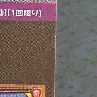 Cross Buletteed Psychic1 SEC Mist Maam