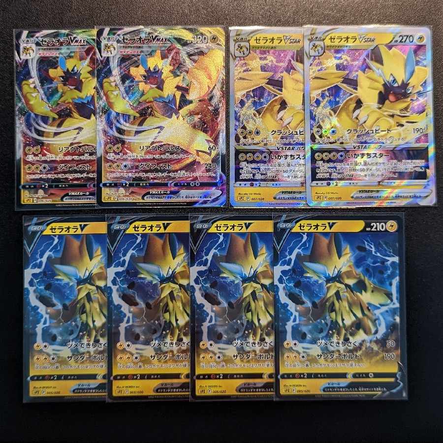 ドラゴンボール　まとめ売り！新品・未開封品！ 新品未開封】ドラゴンボール フィギュア 11個セット - メルカリ