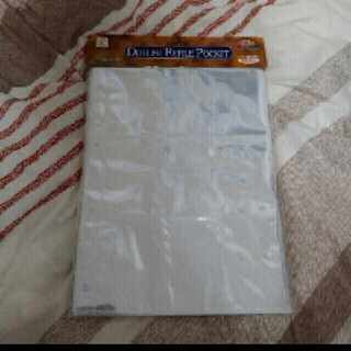 King of Games
Official Out of Print
Duelist Refile Pocket
new, unopened, 4 holes, 9 pockets