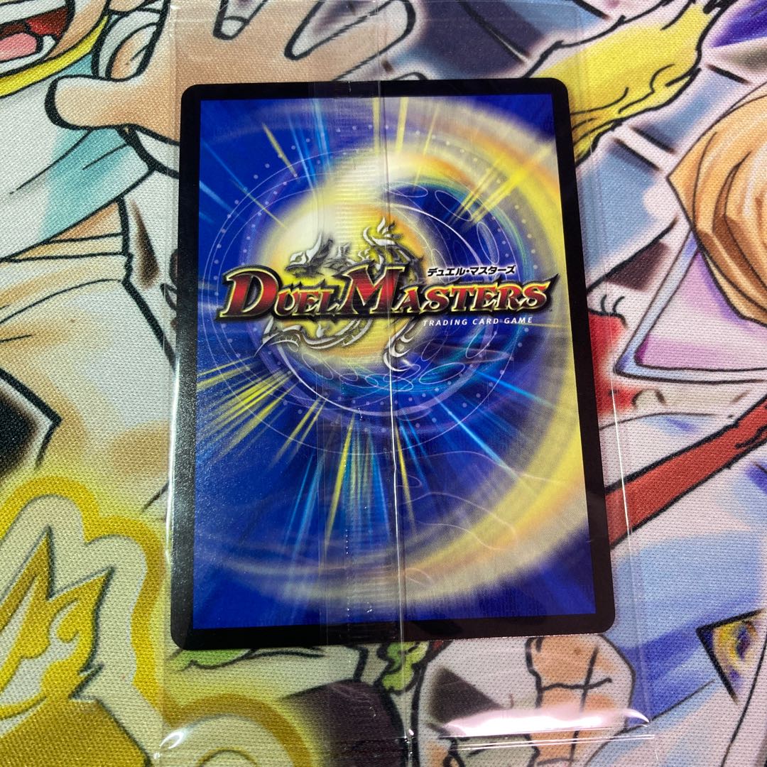 Despair, Anti-Souls and Annihilate Decisions God Art