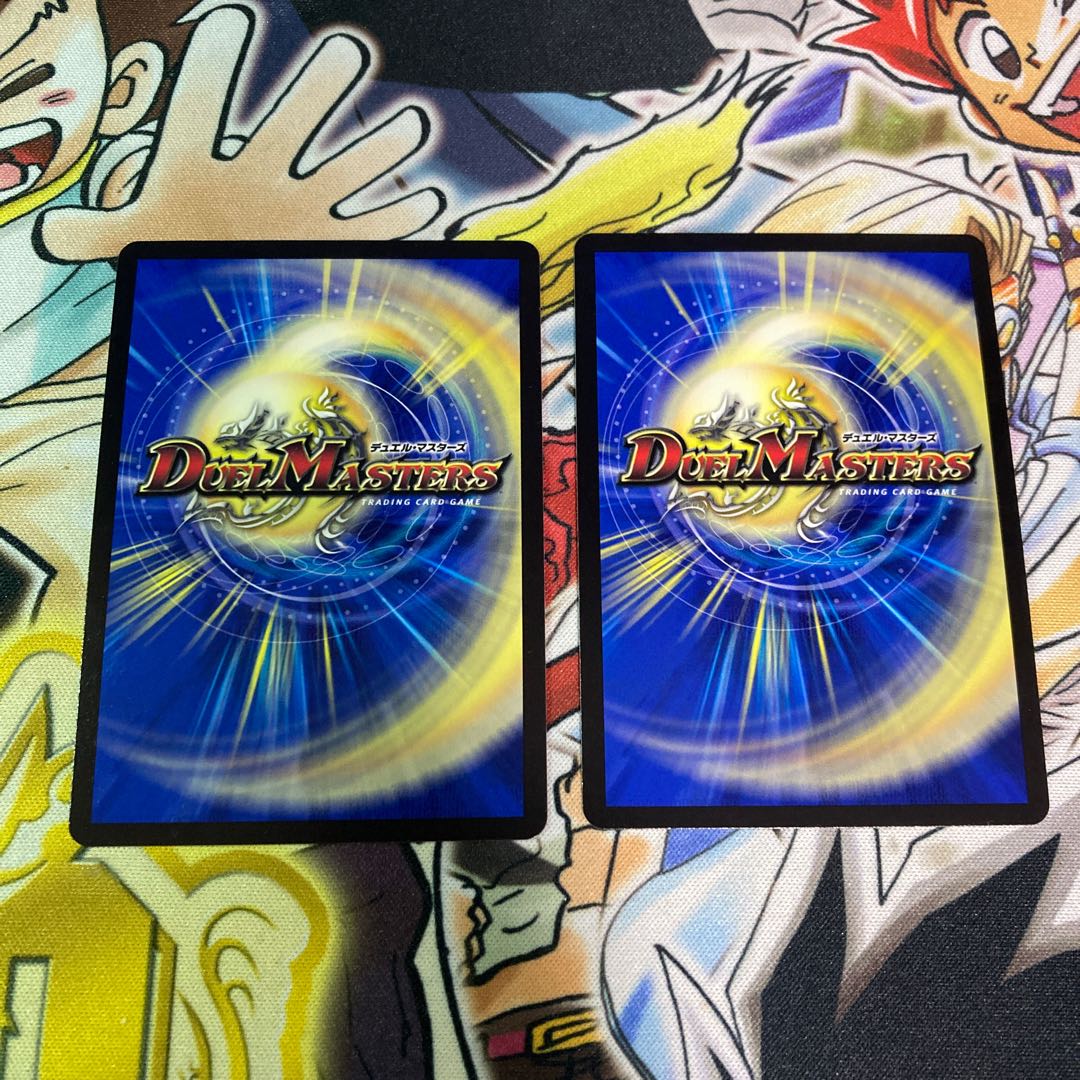 Invasion without a Supreme Being Red XornF SR 11/130