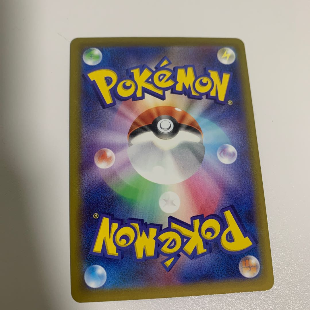 Origin PalkiaV SR 070/067 1枚