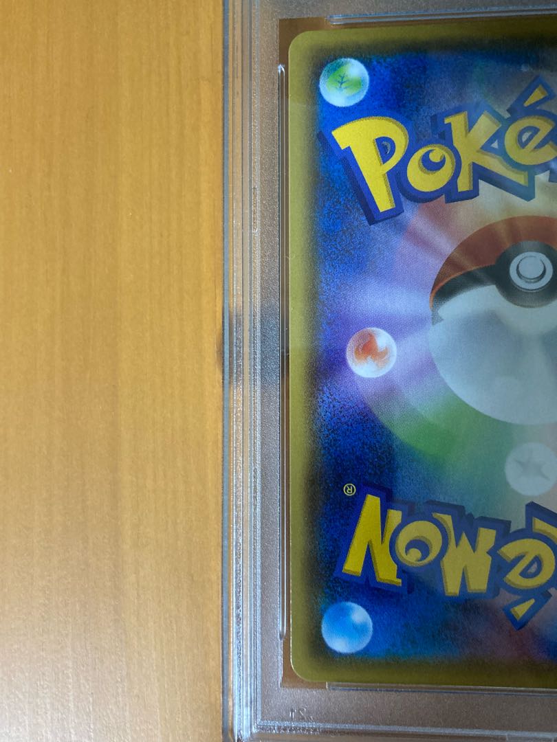 PSA10 ブラッキーVMAX 初版　完美品