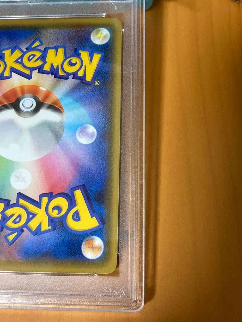 PSA10 ブラッキーVMAX 初版　完美品