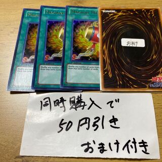 打ち出の小槌　英語　ウルトラ　22885