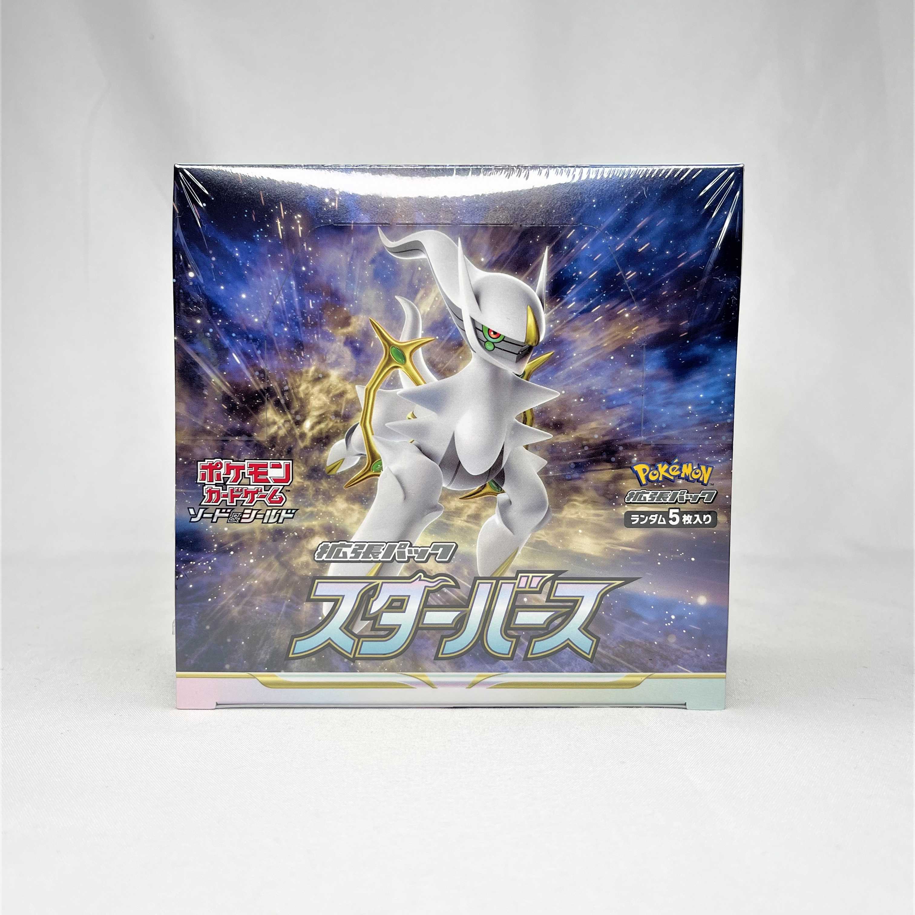 Pokémon Card Starverse s9 with Shrink Brand New Unopened