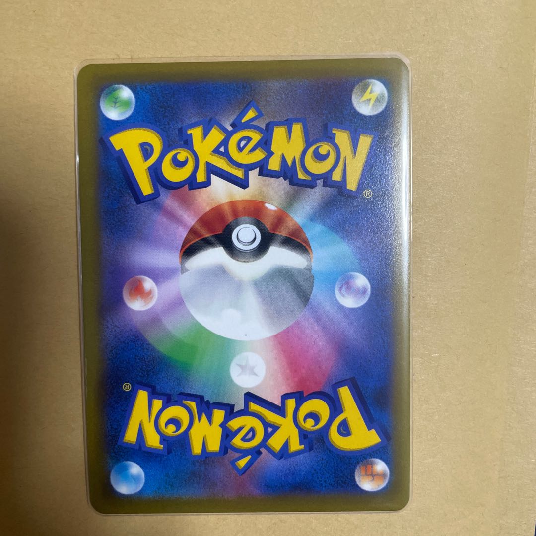 ローブシンV SA・オリジンディアルガV SA2枚セット（おまけ付き）最終値下げ！！