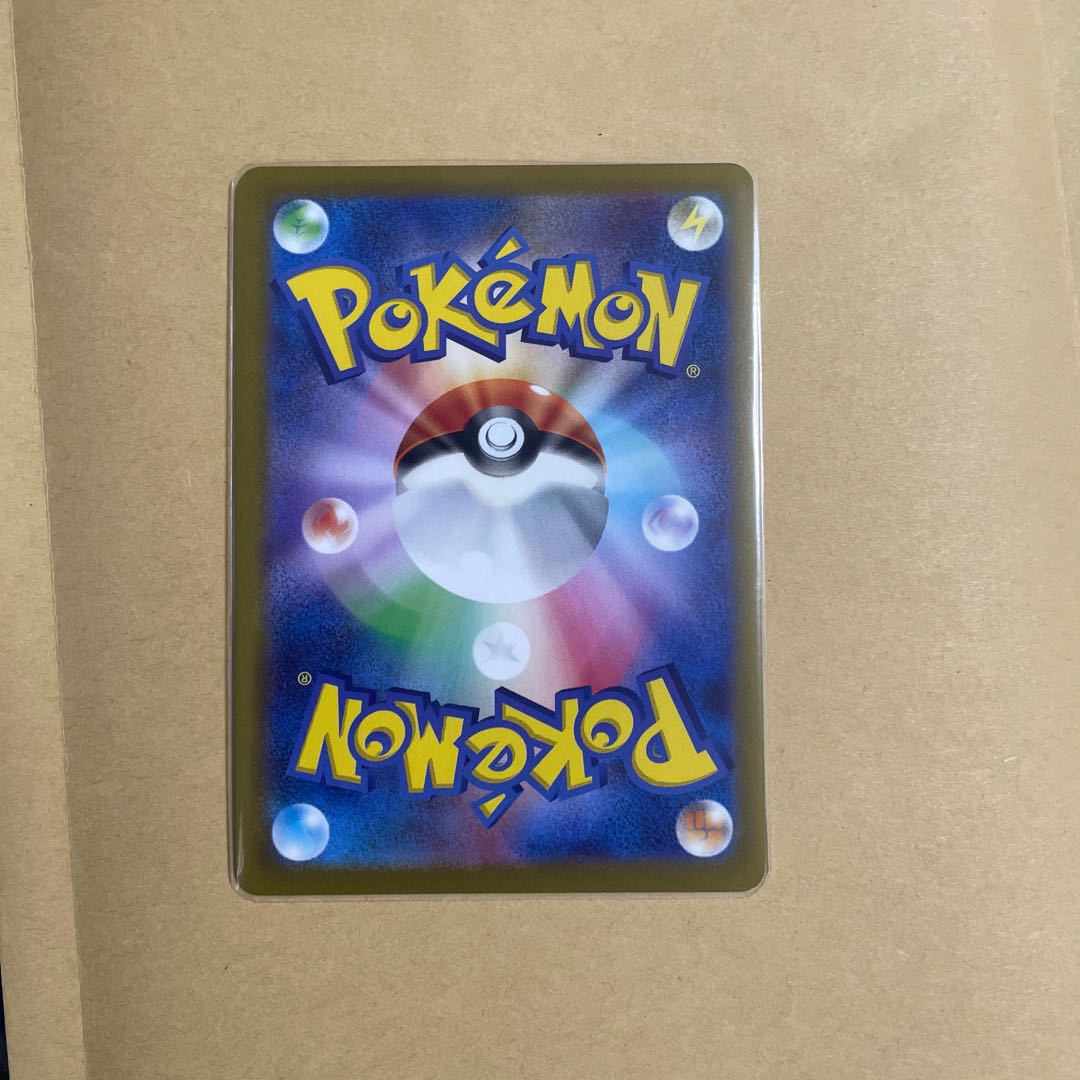 ローブシンV SA・オリジンディアルガV SA2枚セット（おまけ付き）最終値下げ！！