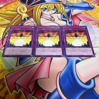 ブラック・バード・クローズ レア JP027 1枚