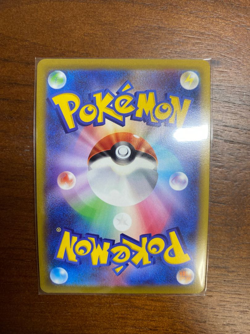 Glittering Gardevoir K 027/071