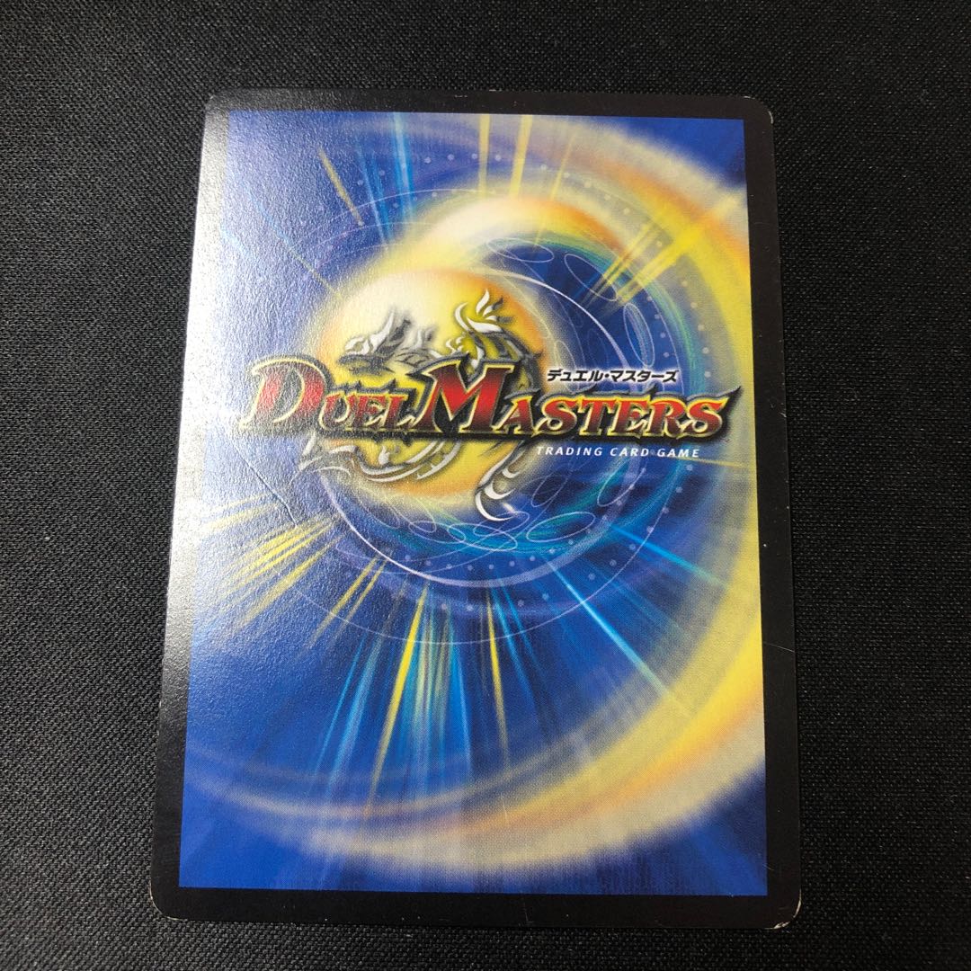 The Pope of Time Miradante XII SE L3(Secret)1/L3