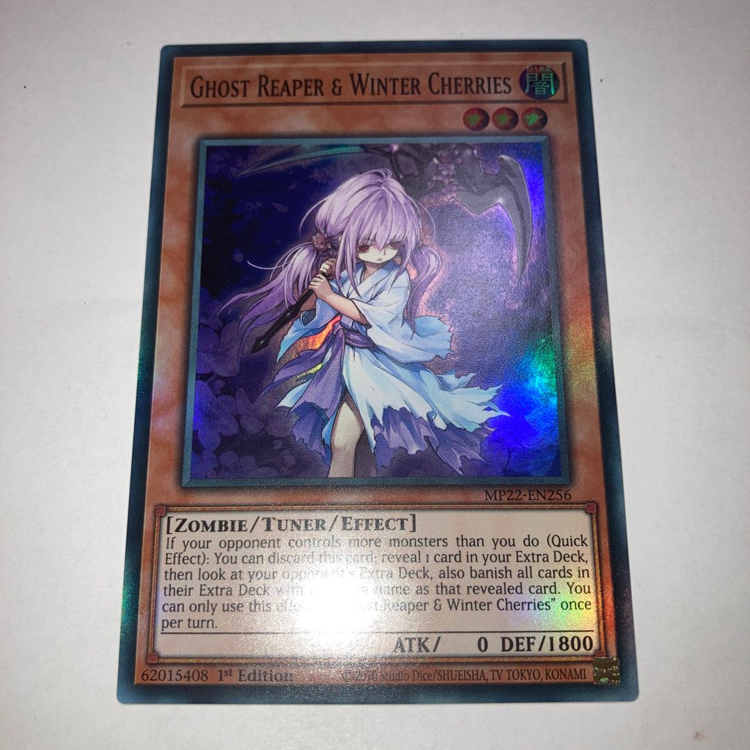 浮幽さくら　1st英語スーパー　おまけ付き