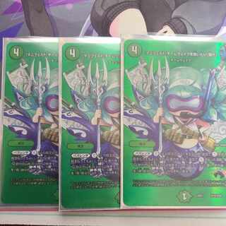 [Manifesto] I want to Redeem Team Wave [Listen] Psychic16/Psychic50