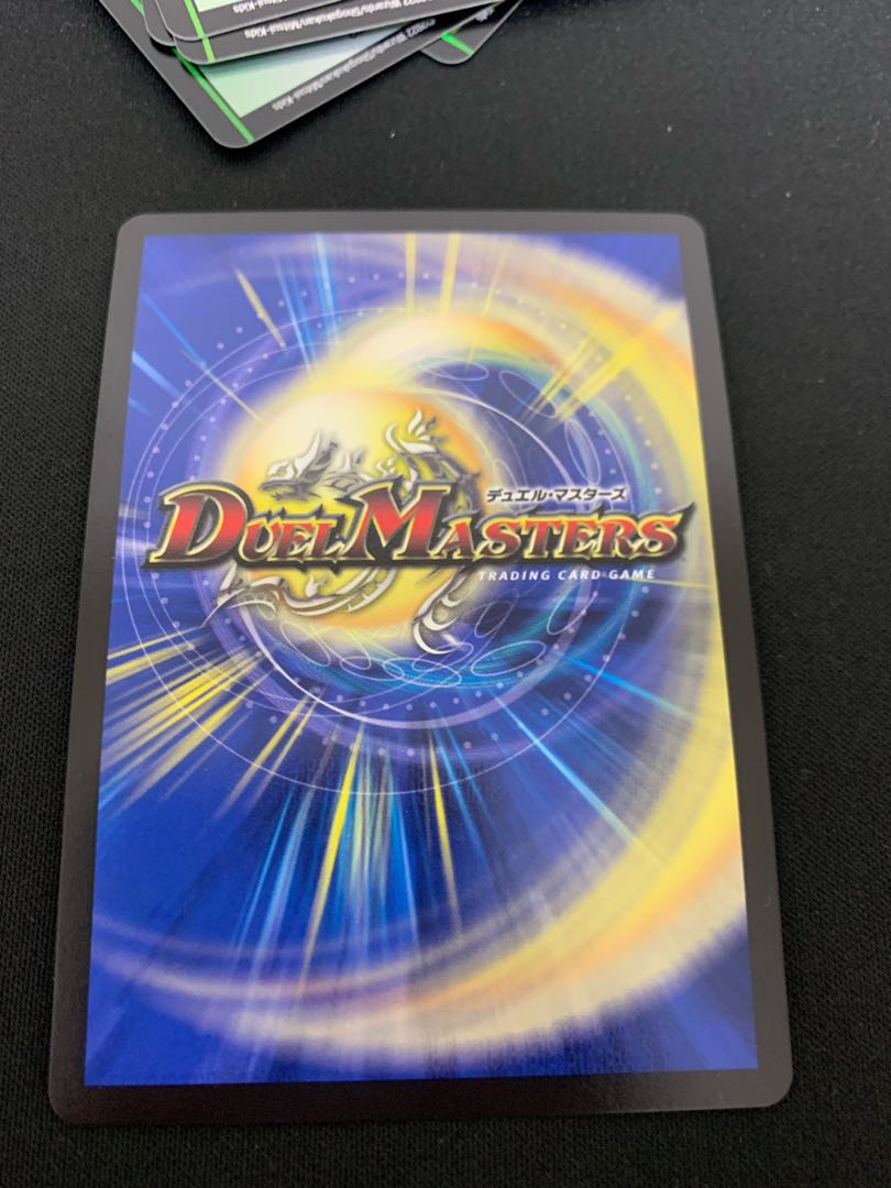 The Last Dragon King Glenmalt VR PsychicG7/PsychicG10