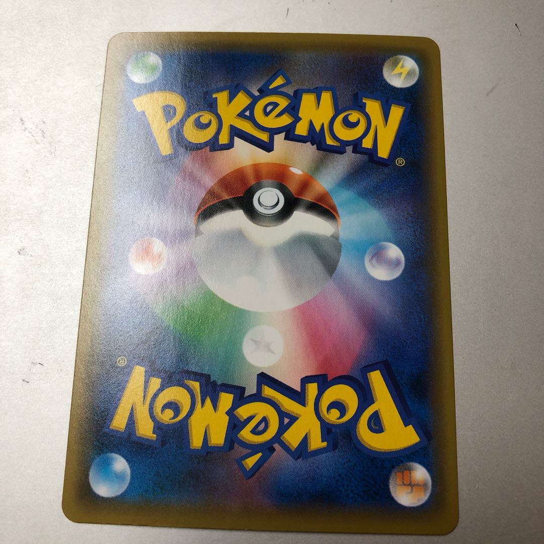 Mew 002/028 Wonder Tail