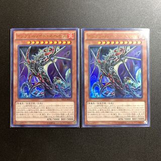 インフェルノイド・ネヘモス ウルトラレア JP019