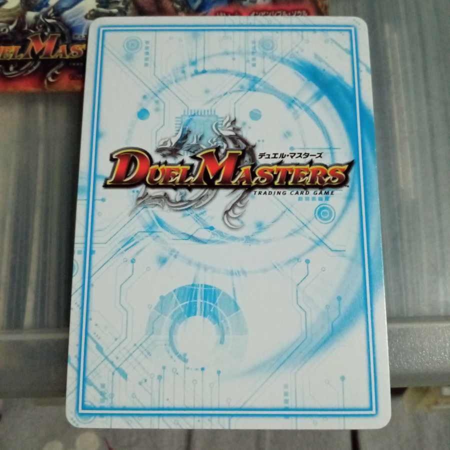 Exclusive Set Discount White Imperial Horn Will Rubelaino TOKKO-BOON! 4pcs.