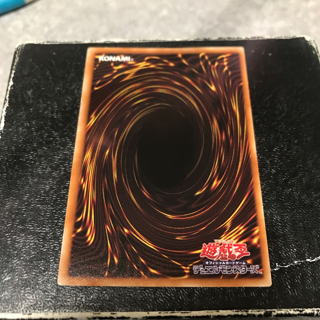 Naturia Stinkbug Normal JP028