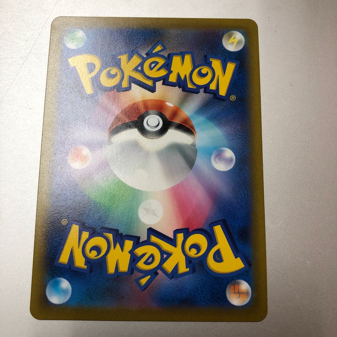 Dr. Burnett, SR 265/184.