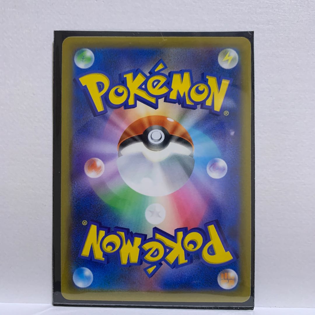 【値下げ】モココ CHR 194/184 1枚