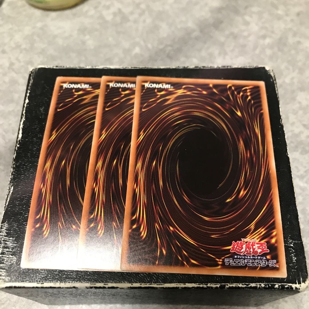 Relinquished Anima 3 Super Rare