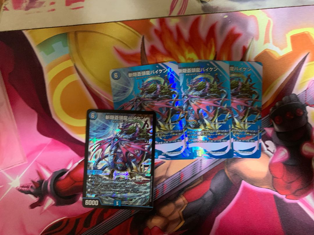 4 Zan'yaku Sotou Ryu Baiken