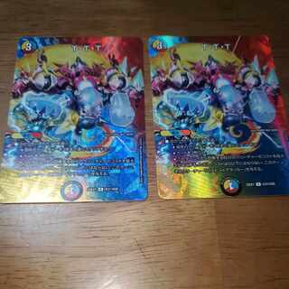 T-T-T R-foil Psychic31/Psychic50
