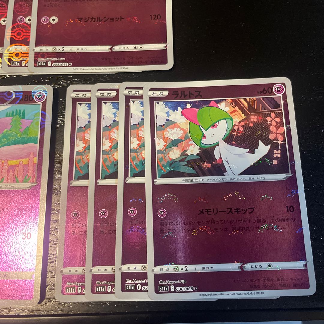 Gardevoir (mirror) U 038/068Kirlia Ralts Evolution Line Set of 4 each Glowing Arcana