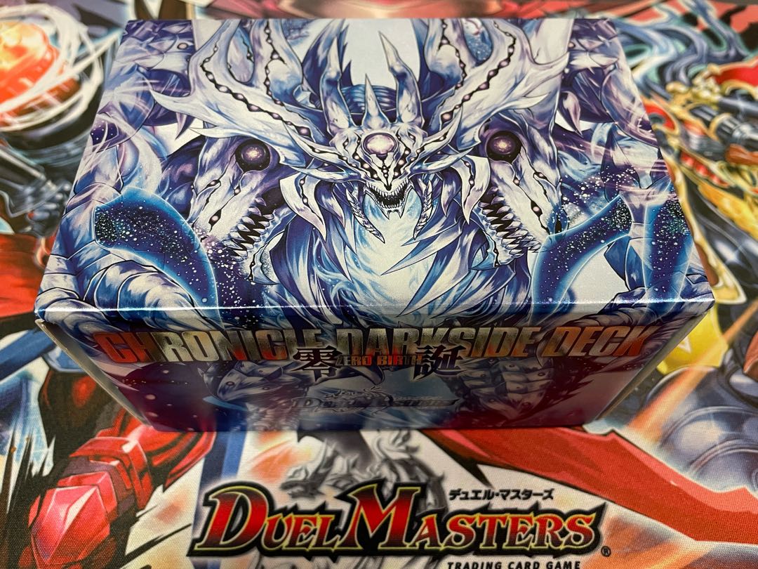 DUEMA DUELMASTERS Chronicle Dark Side Deck Zero Birth