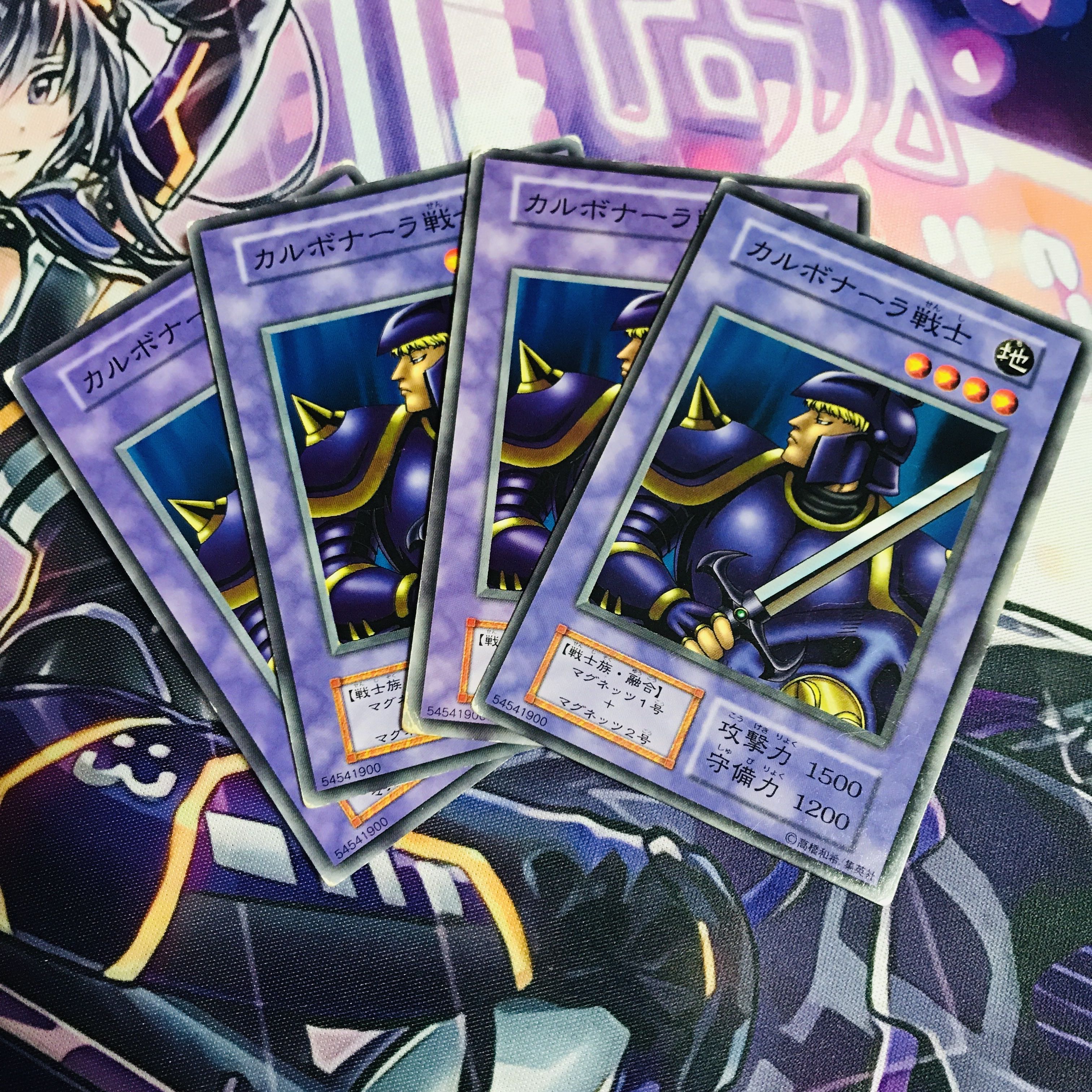 [初期]カルボナーラ戦士【N】 1枚