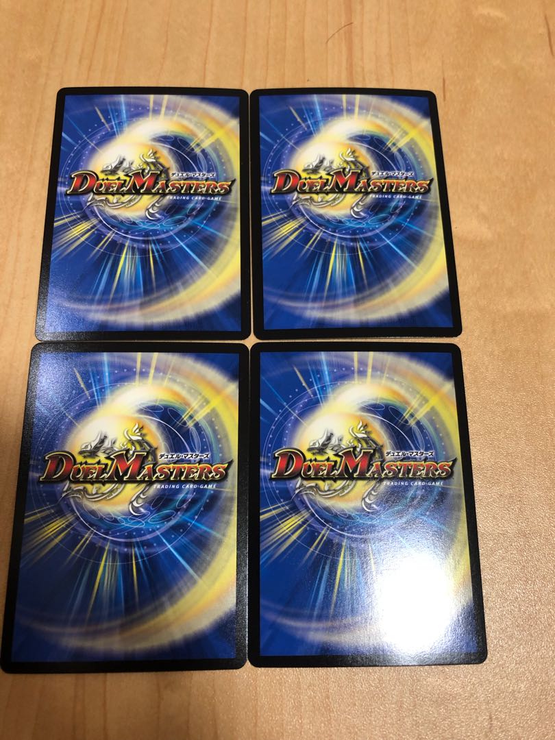 Seirei Ryuki Sunblade NEX BE4/BE10