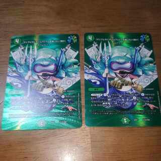 [Manifesto] I want to Redeem Team Wave [Listen] Psychic16/Psychic50