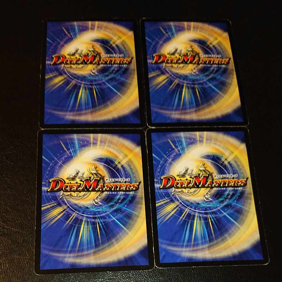 Senju Splash R 18/110/Y6 [1300].