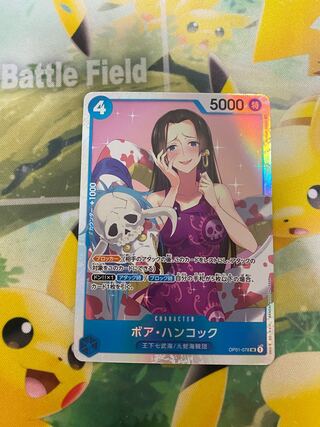 One Piece Card Game Boa Hancock SR 1 card