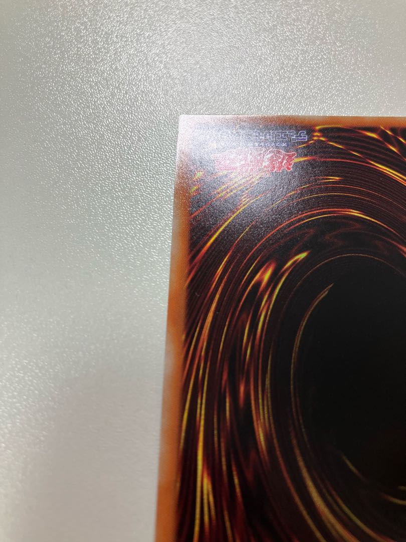 Melffy of the Forest Prismatic Secret Rare JP044