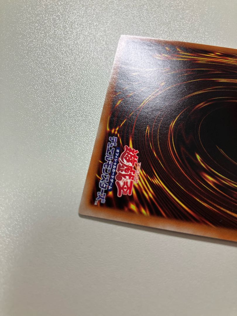 Melffy of the Forest Prismatic Secret Rare JP044