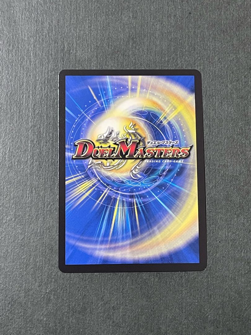 Fairy Re:Life C-foil Psychic49/Psychic50