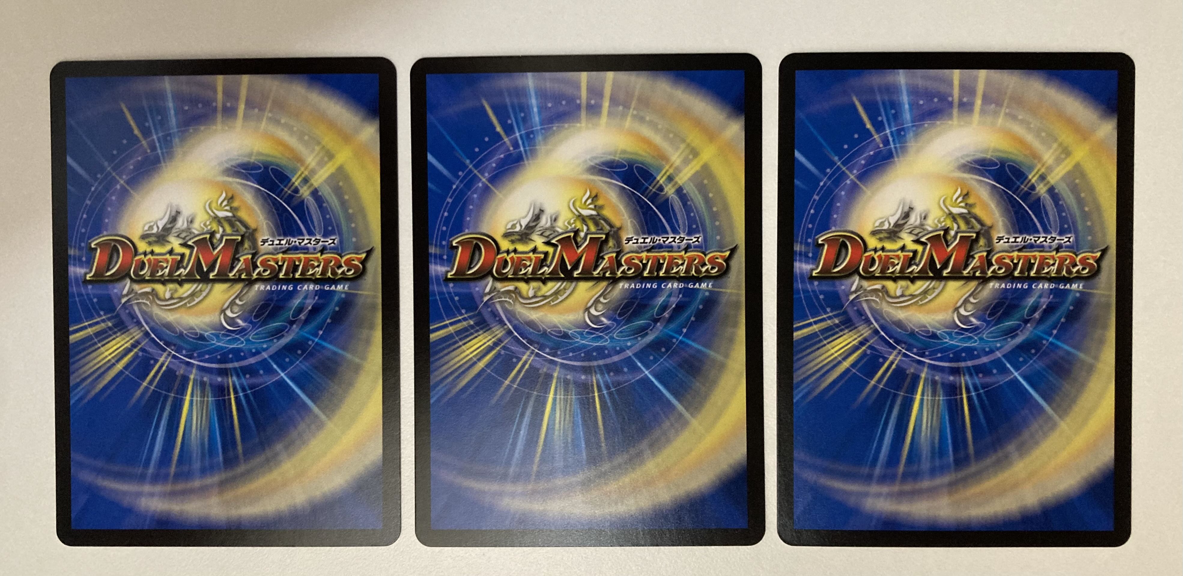 Shinra Kenji Kingdom 3 sheets