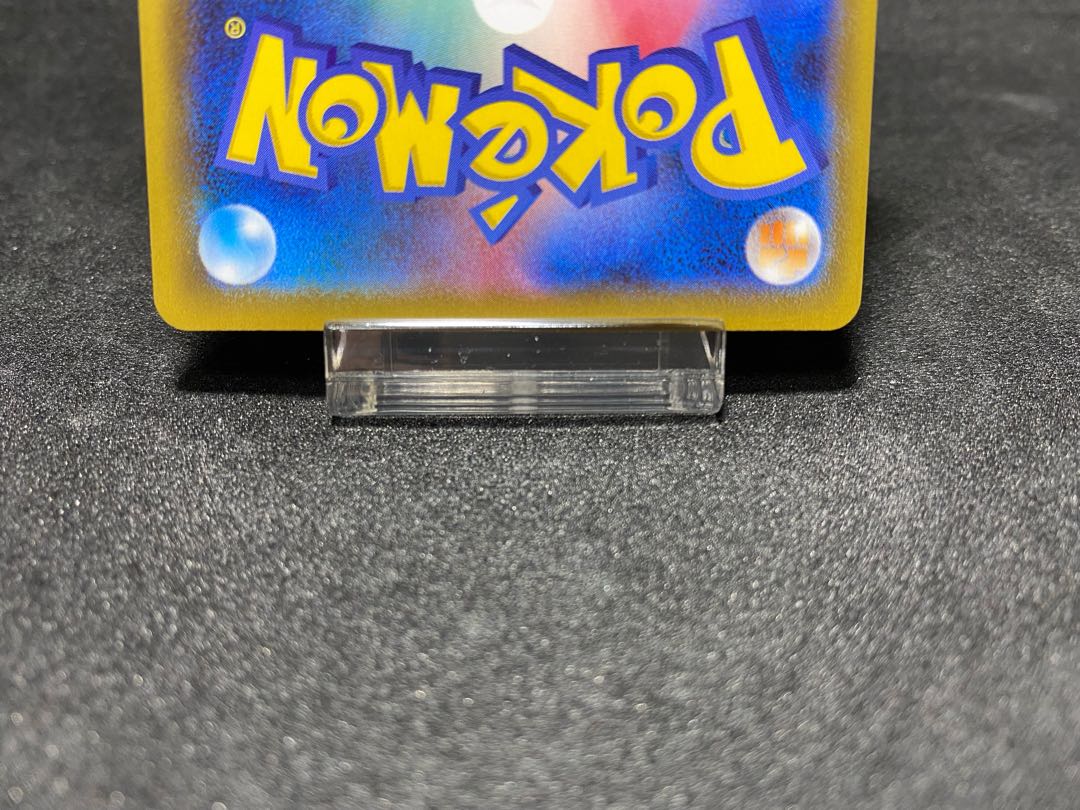 Pocketka Gengarvmax SA sGG 020/019 extremely beautiful collection