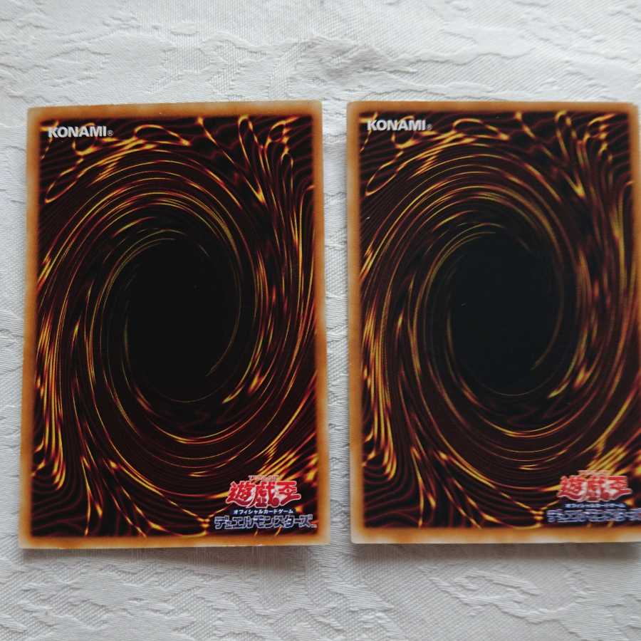 リビングデッドの呼び声、王宮のお触れ