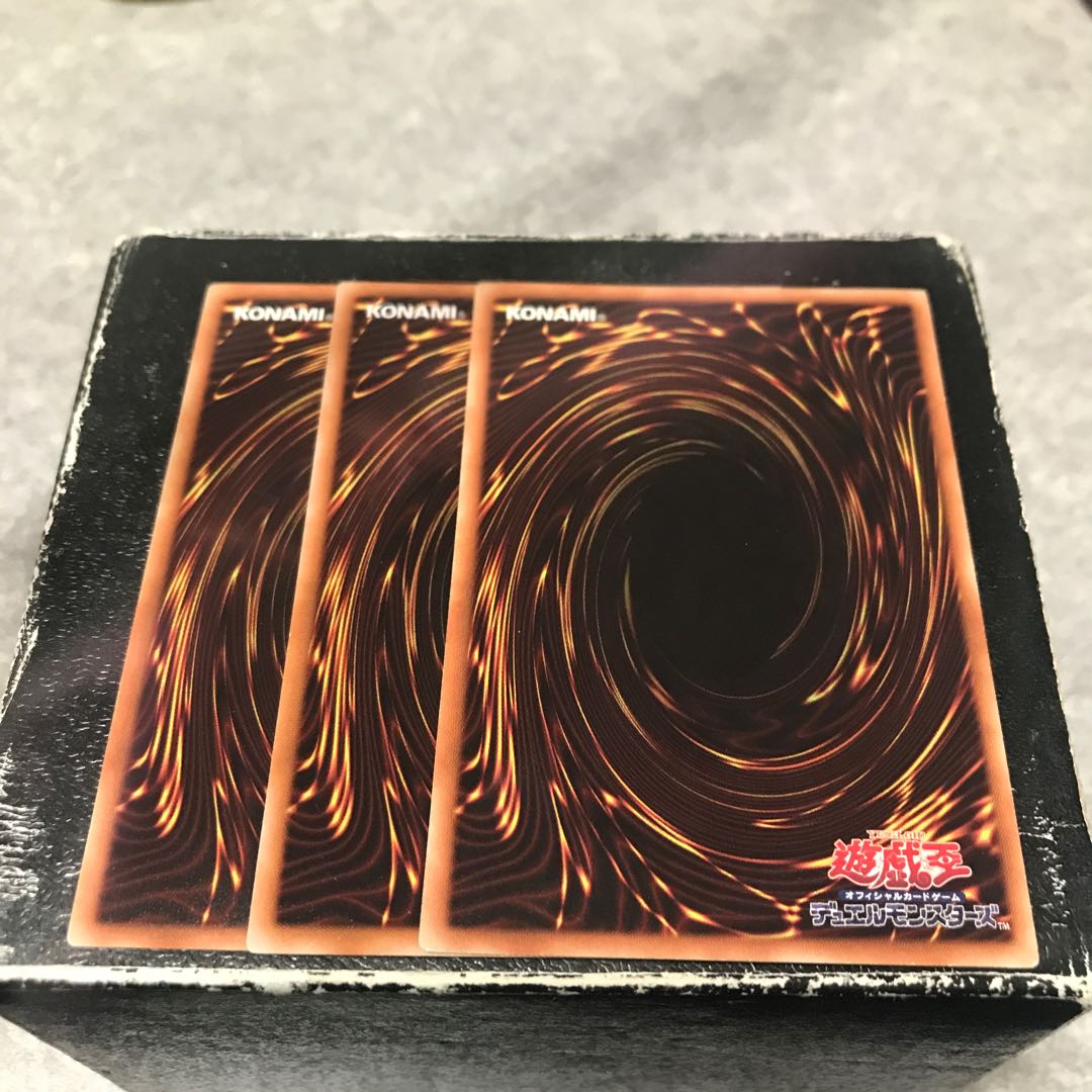 Allure of Darkness 3 normal