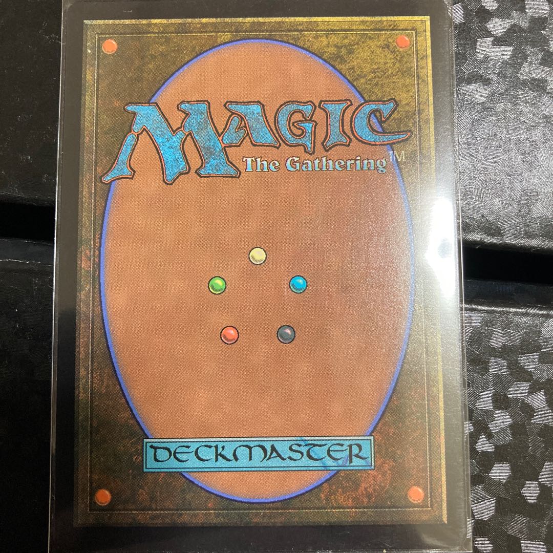 Mutiny Crucible, Frost Sword Mountain Rare 276/302