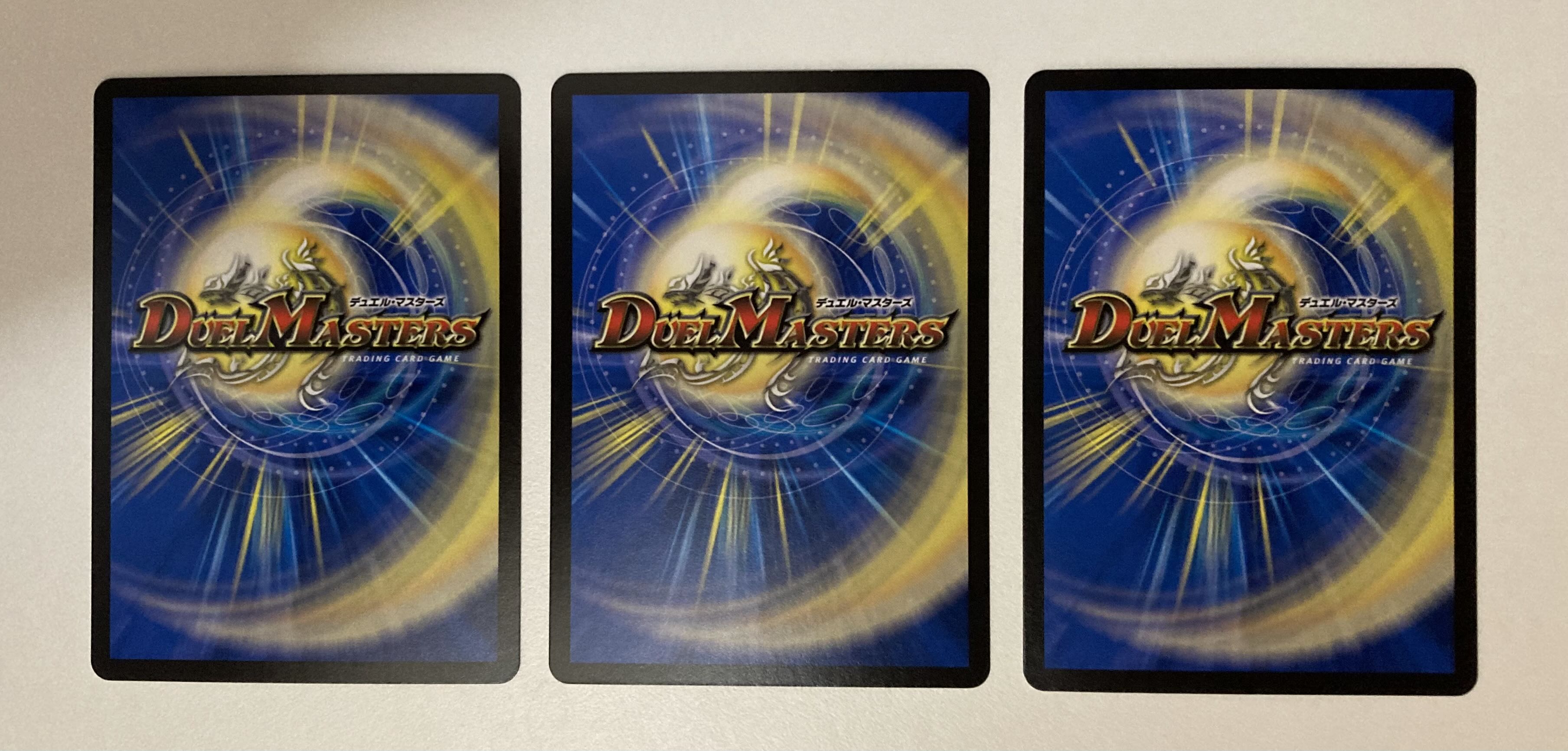 Phantom Green Twin Moons|Mother Star Area 3 pieces