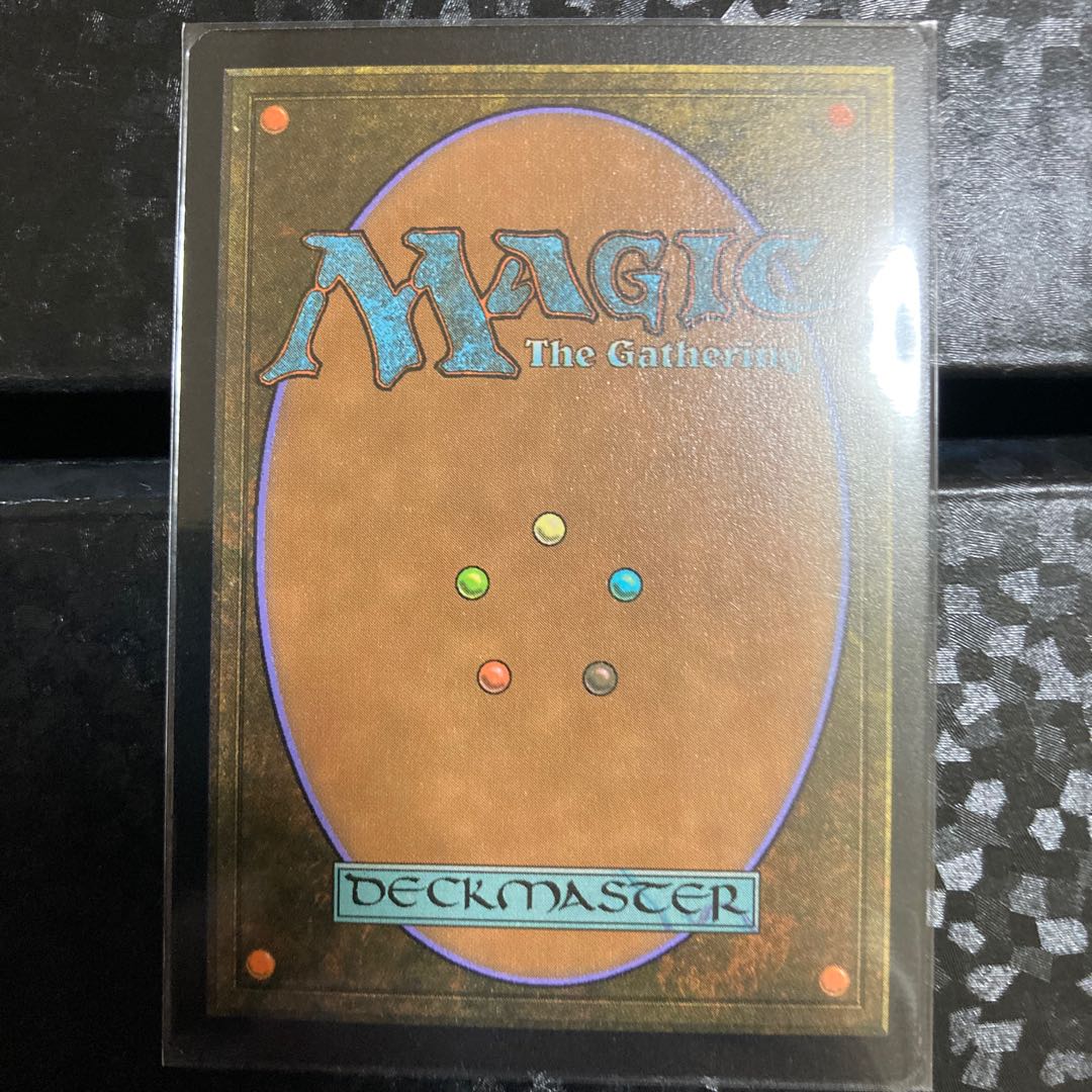 Realmwalker Rare 188/285 Foil