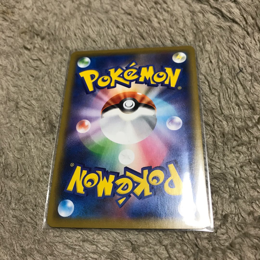 Pokémon Card Training Court