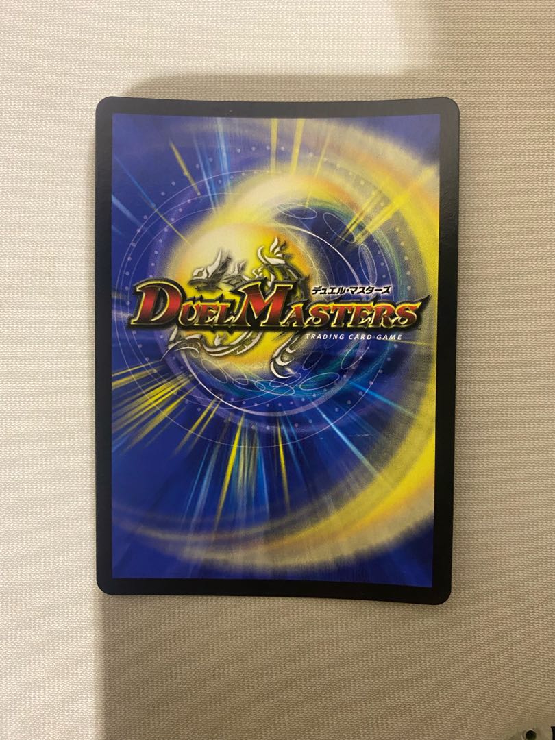 Hallow Fang UK Punk VIC V1/V2