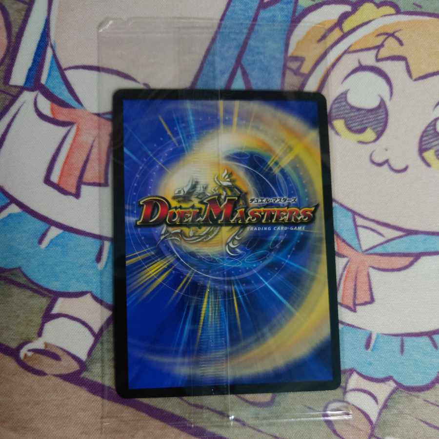 Despair, Anti-Soul and Annihilate Decision SR 4/12 God Art