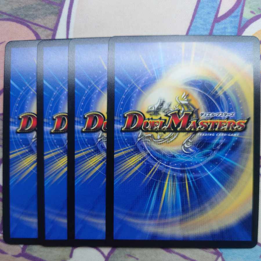 Katsuta Kirifuda & Katsu King -A Story of Hot Blood- (Silver Treasure) DSR TR1/TR9