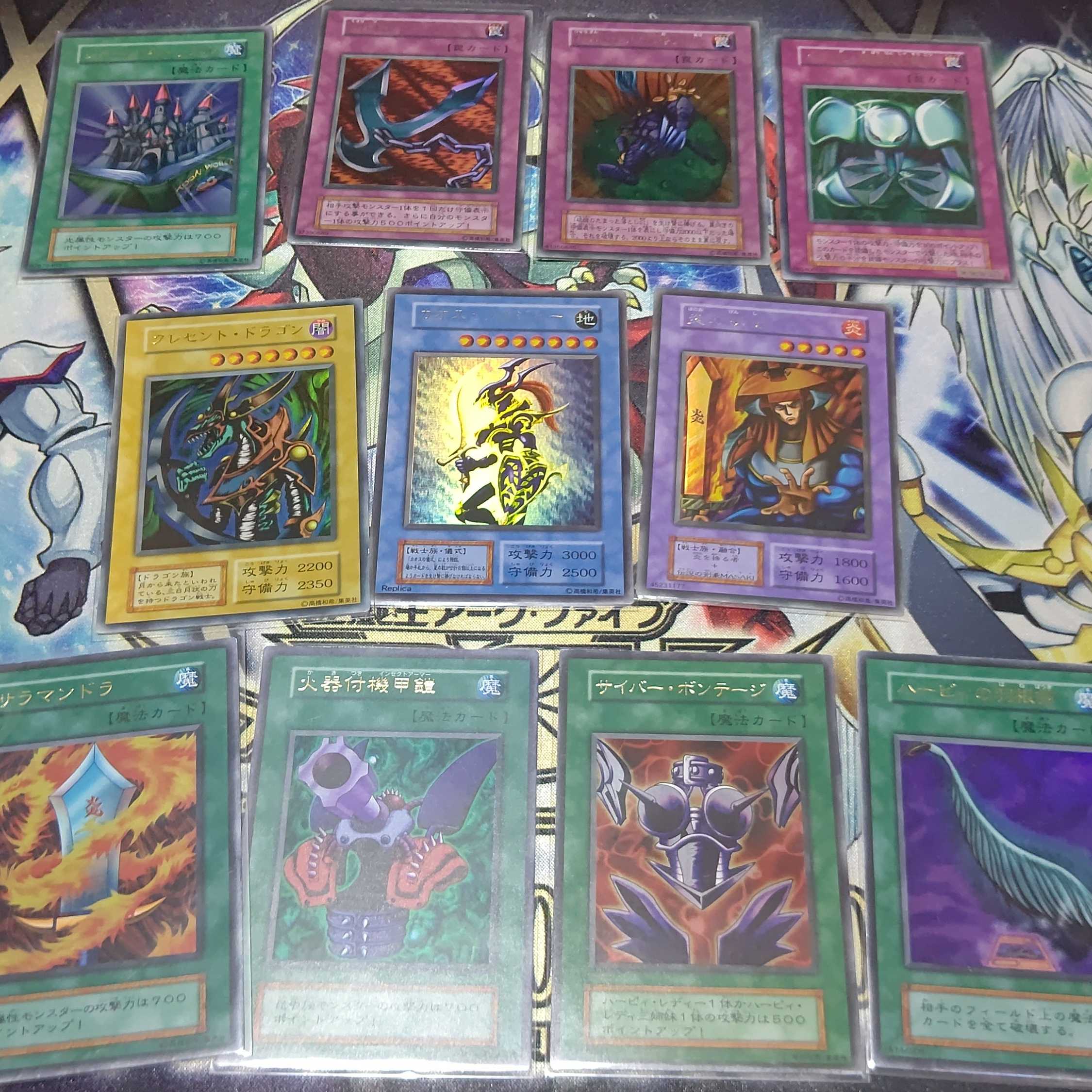 遊戯王 初期 ウルトラ、シークレットのみオリパ祭り 【ハローウィンキャンペーン開催中】注文ページ