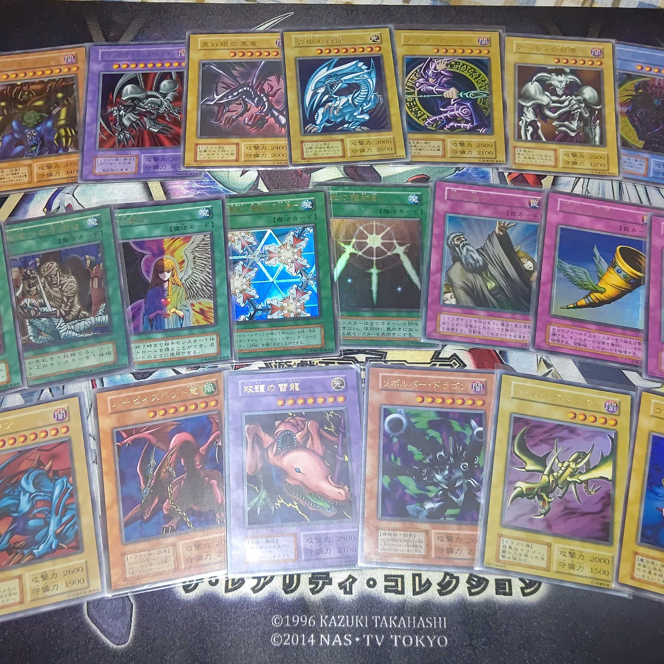 Yu-Gi-Oh! Early Ultra, Secret only Oripa Festival [Halloween Campaign underway].